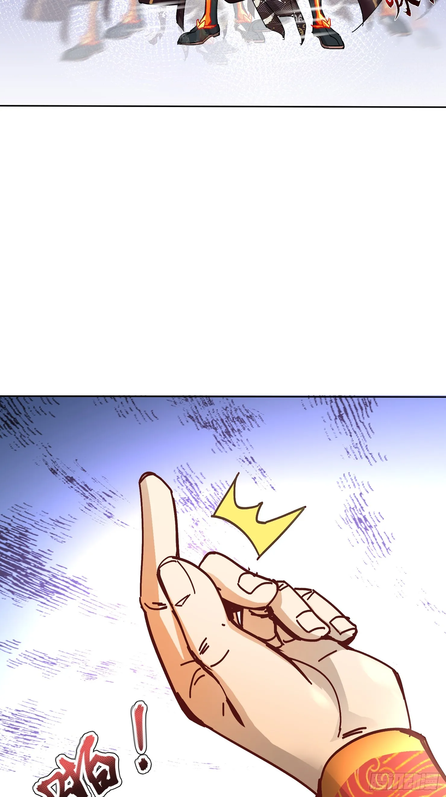 神天至尊全集漫画,48话1图