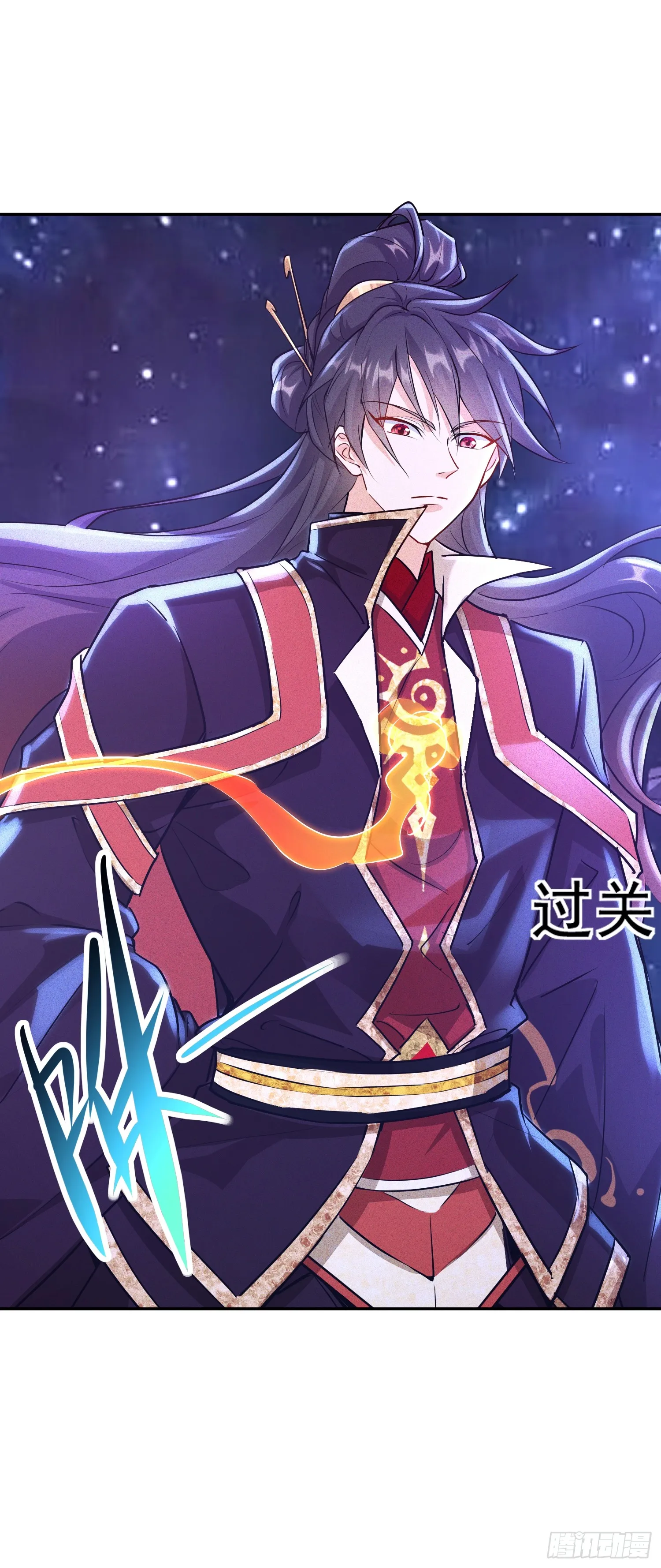 神天至尊全集漫画,53话 父子团聚1图