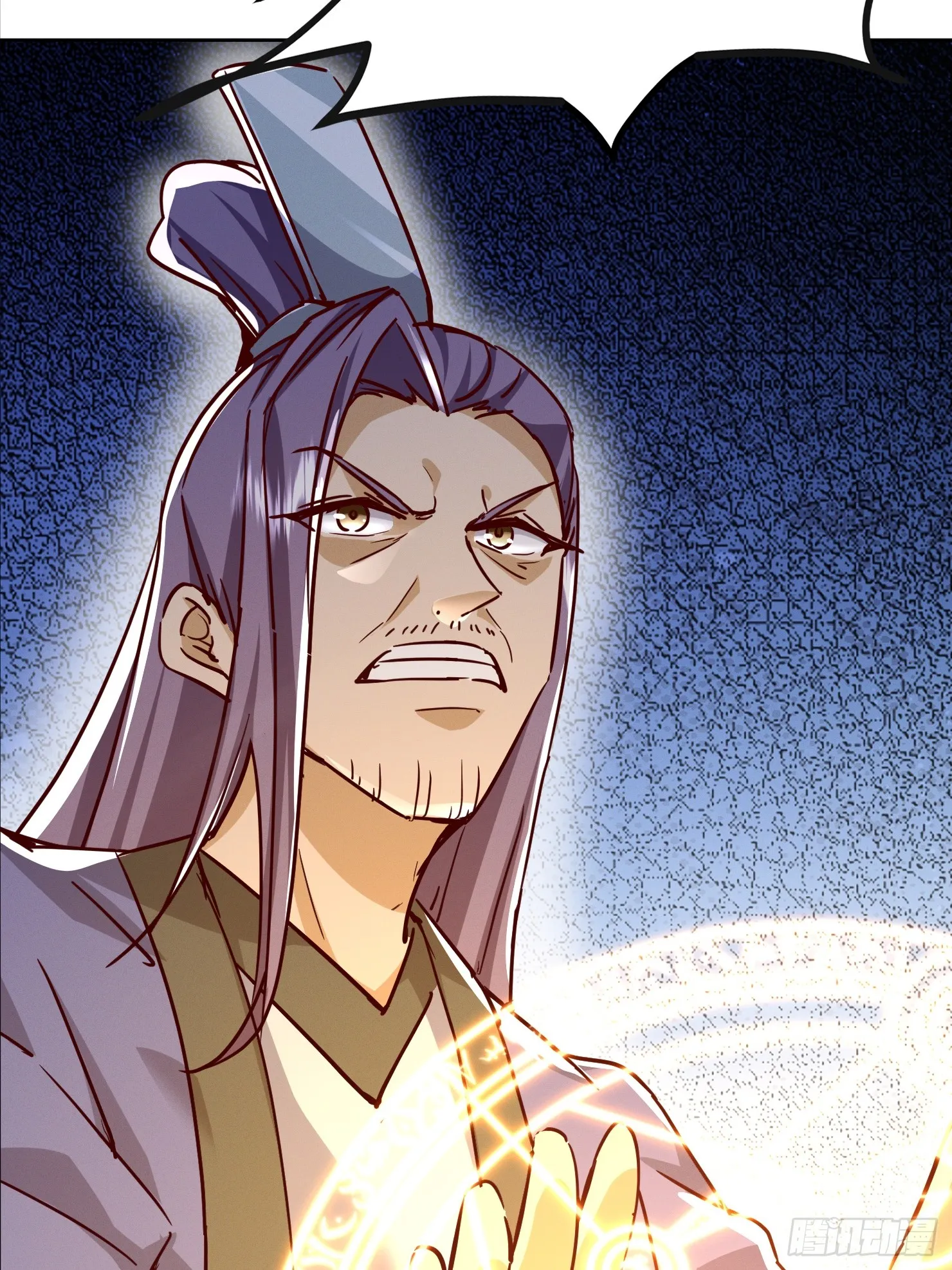 神天至尊观看动漫第二季漫画,56话 神机图作为谢礼2图