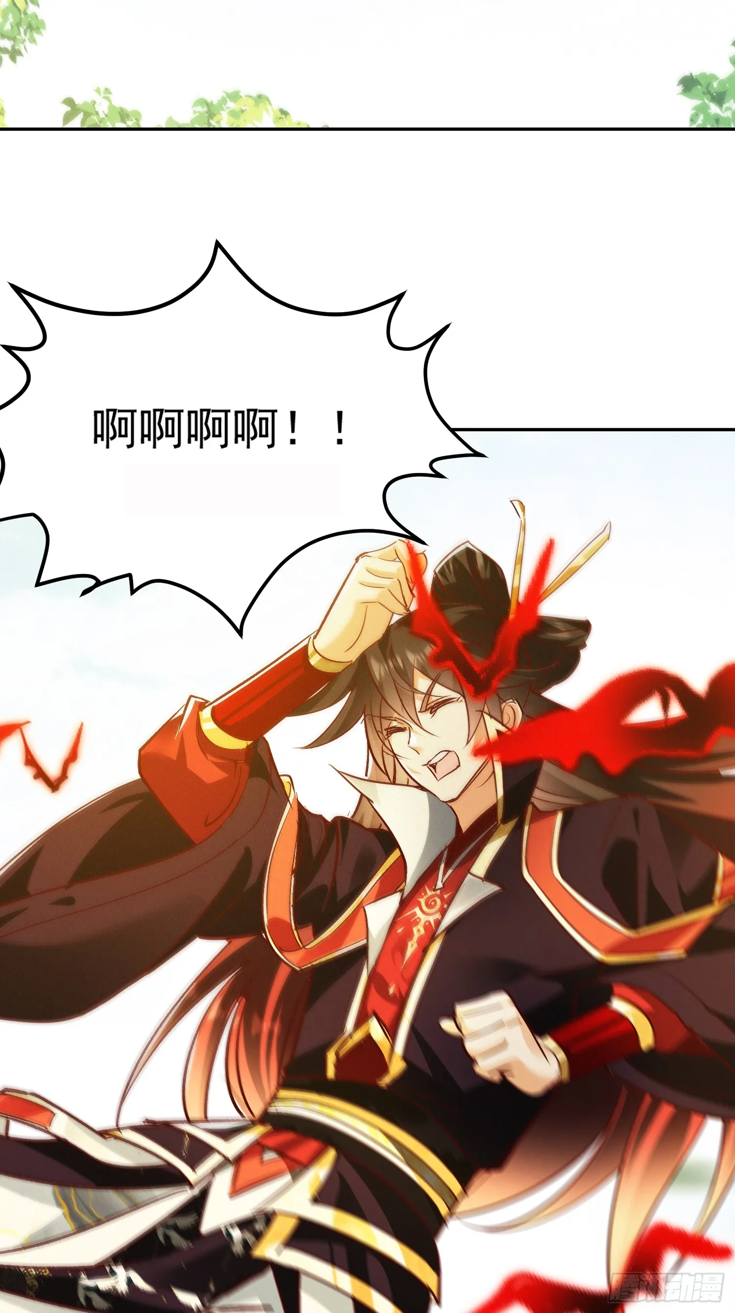 神天至尊全集漫画,37话 无用反击1图