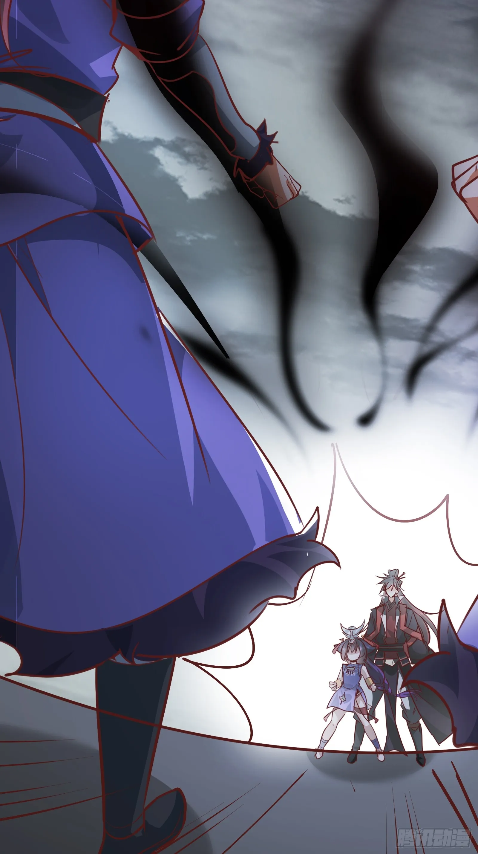神天至尊在线观看漫画,47话 必杀之招2图
