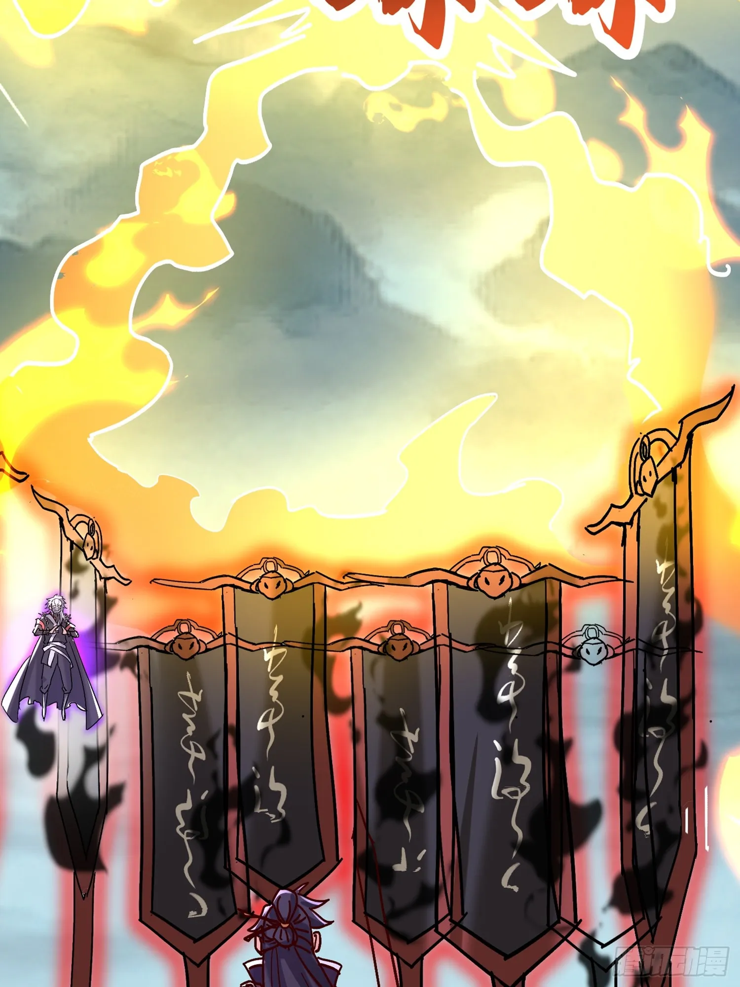 神天至尊全集漫画,42话 鬼王的交易1图