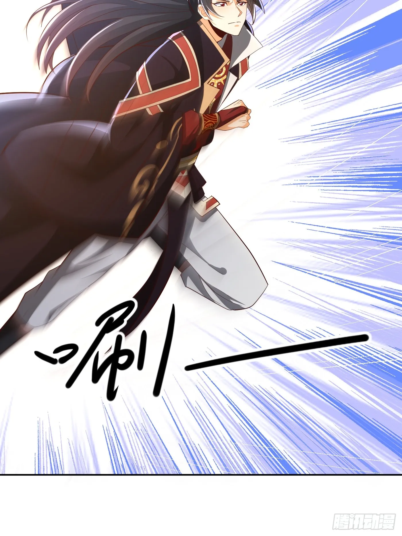 神天至尊全集漫画,35 莫问被囚1图