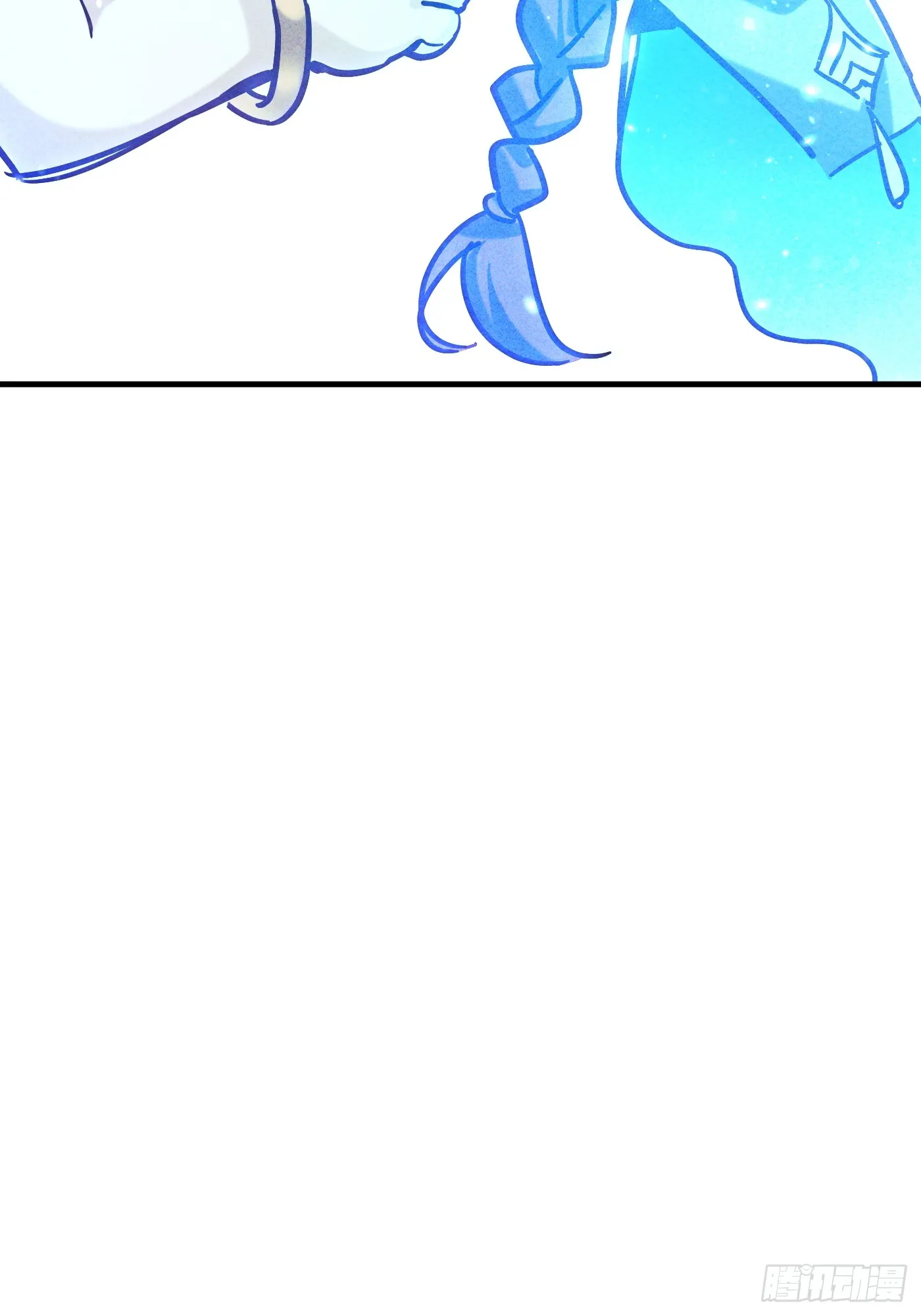 神天至尊全集漫画,36话 兽王梦宝2图