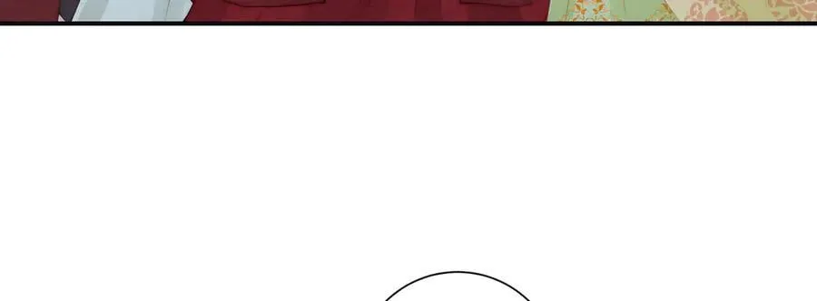 女帝本传漫画,第59话 秽乱宫廷2图