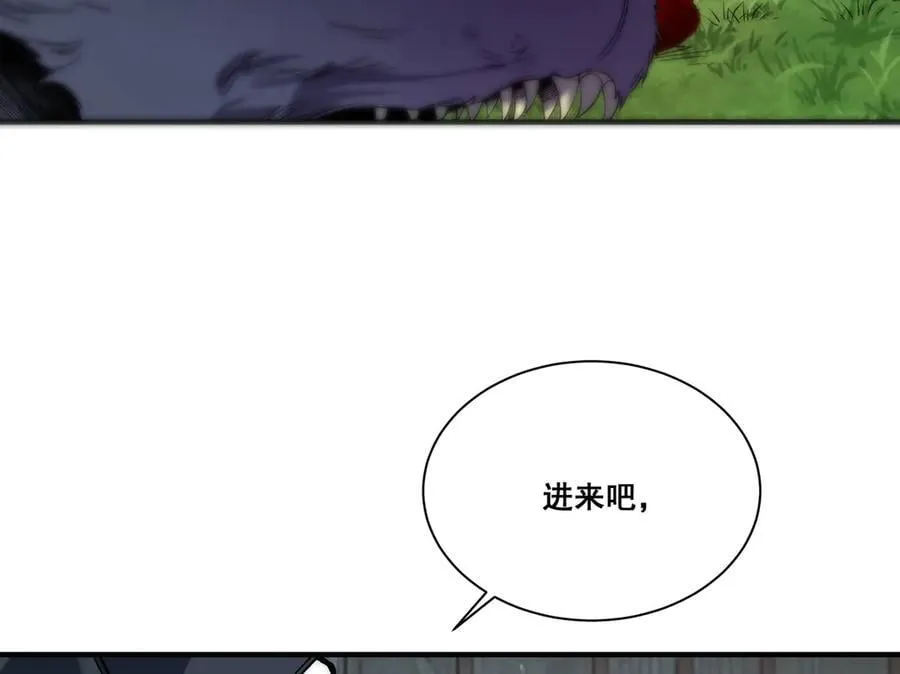 无限推演第二季全集漫画,272图