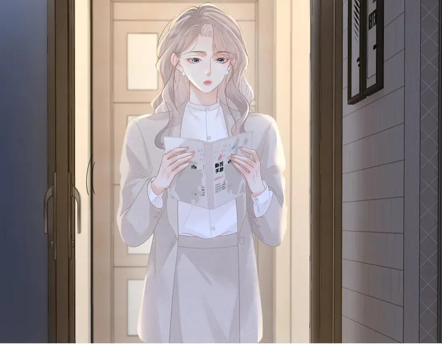 总有老师要请家长漫画,第49话 应有的补偿2图