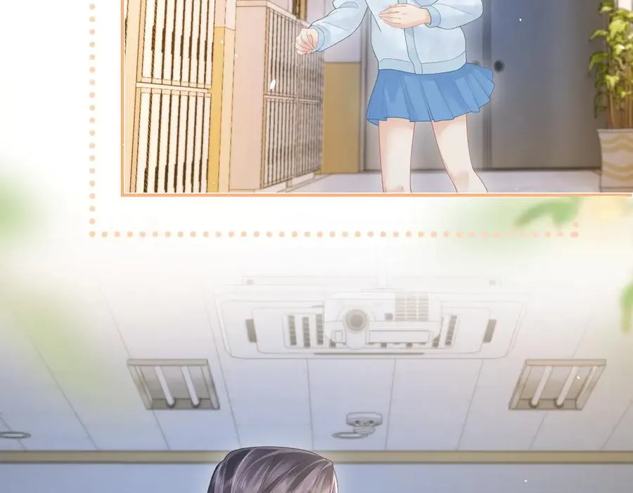 总有老师要请家长漫画,第48话 代劳2图