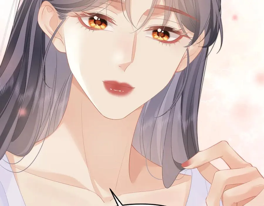 总有老师要请家长漫画,第50话 留住香味2图