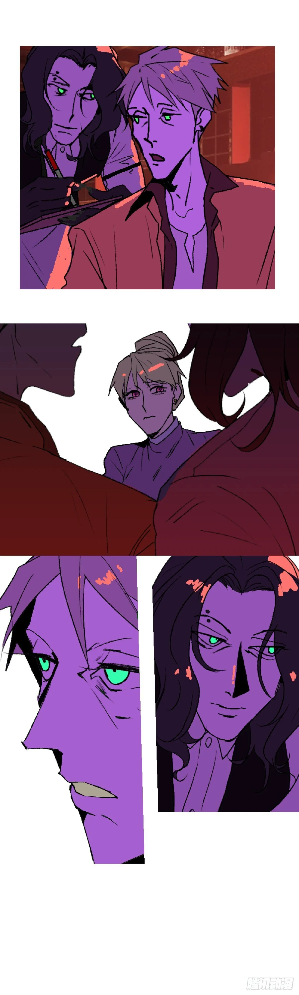 变节者是什么意思漫画,第二章 51图