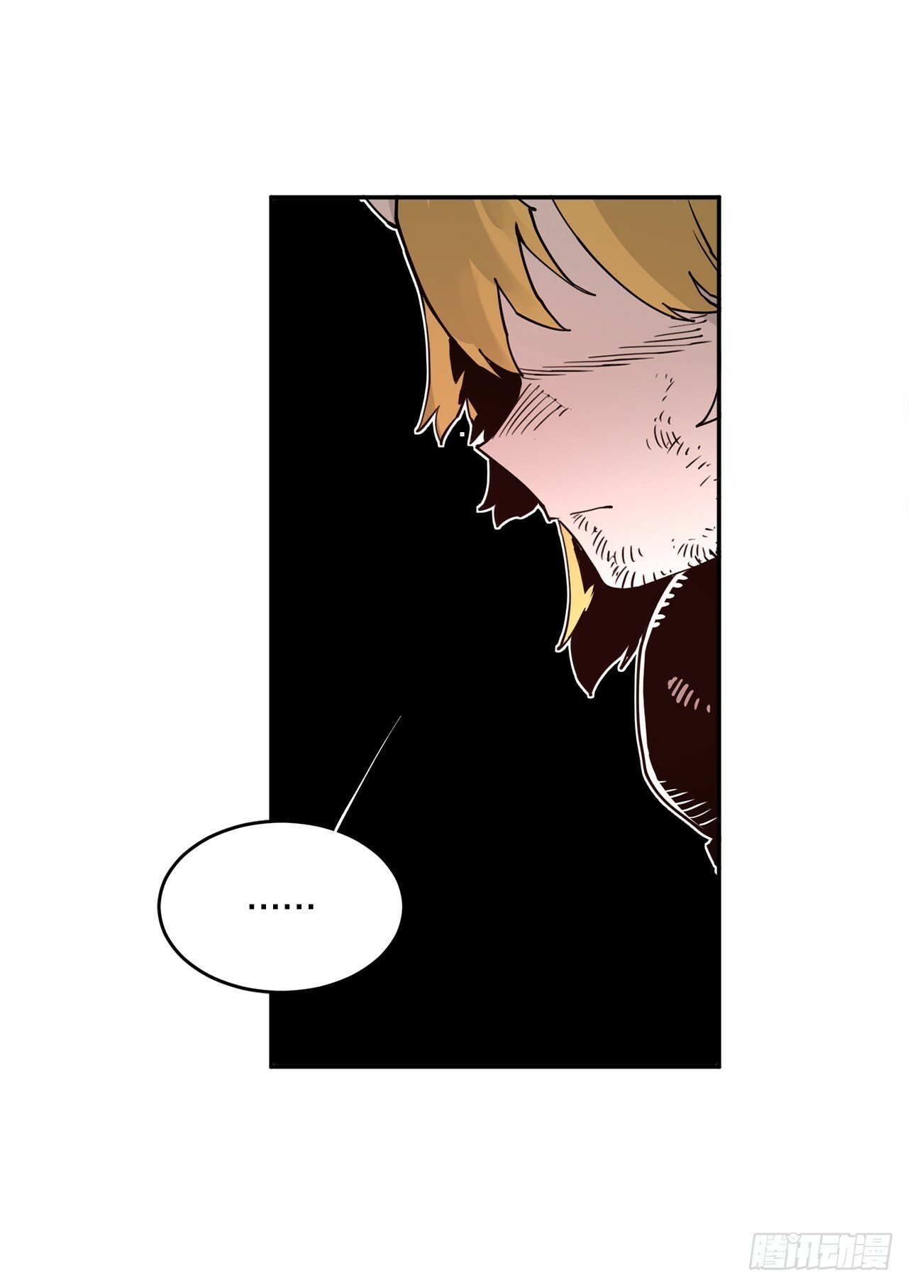 救命伊维漫画漫画,76.命运的创造者1图
