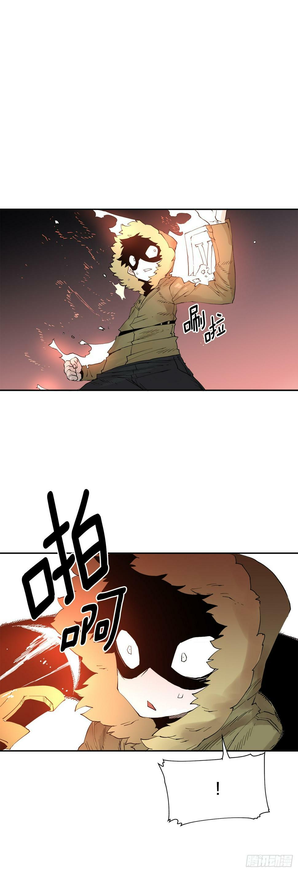救命漫画,68.卡佩鲁斯救科林1图