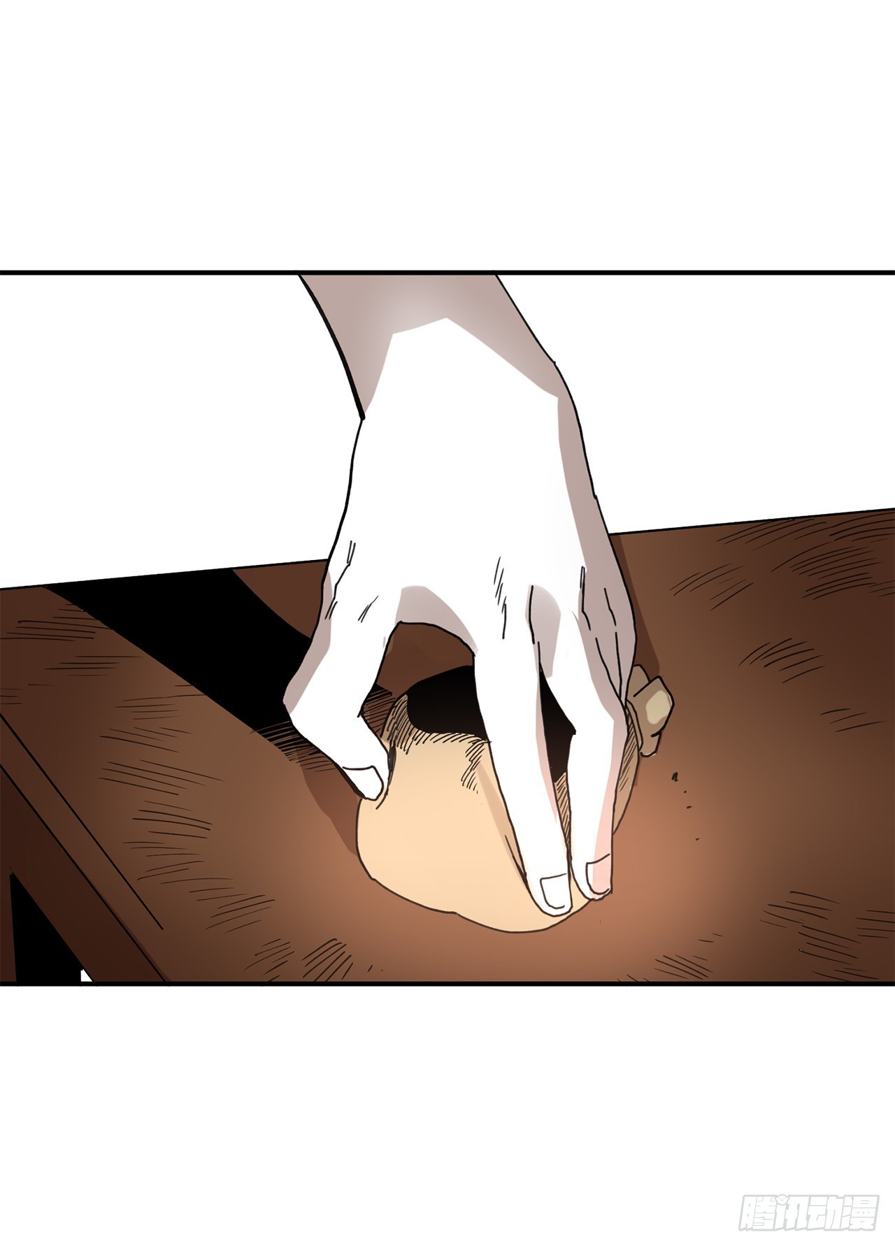 救命伊维漫画漫画,41.圣物的下落1图