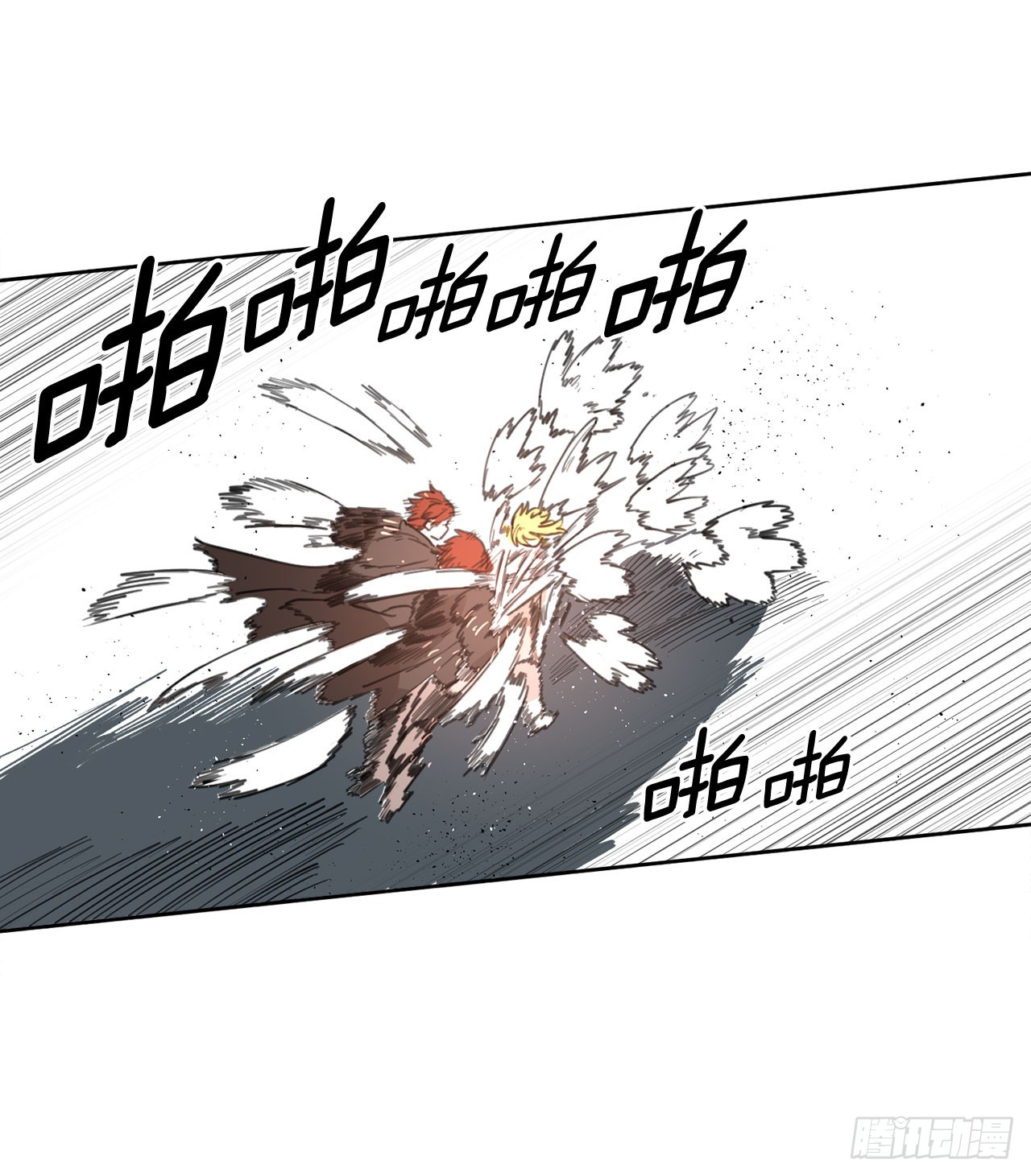 救命伊维漫画漫画,33.再遇菲利克斯2图