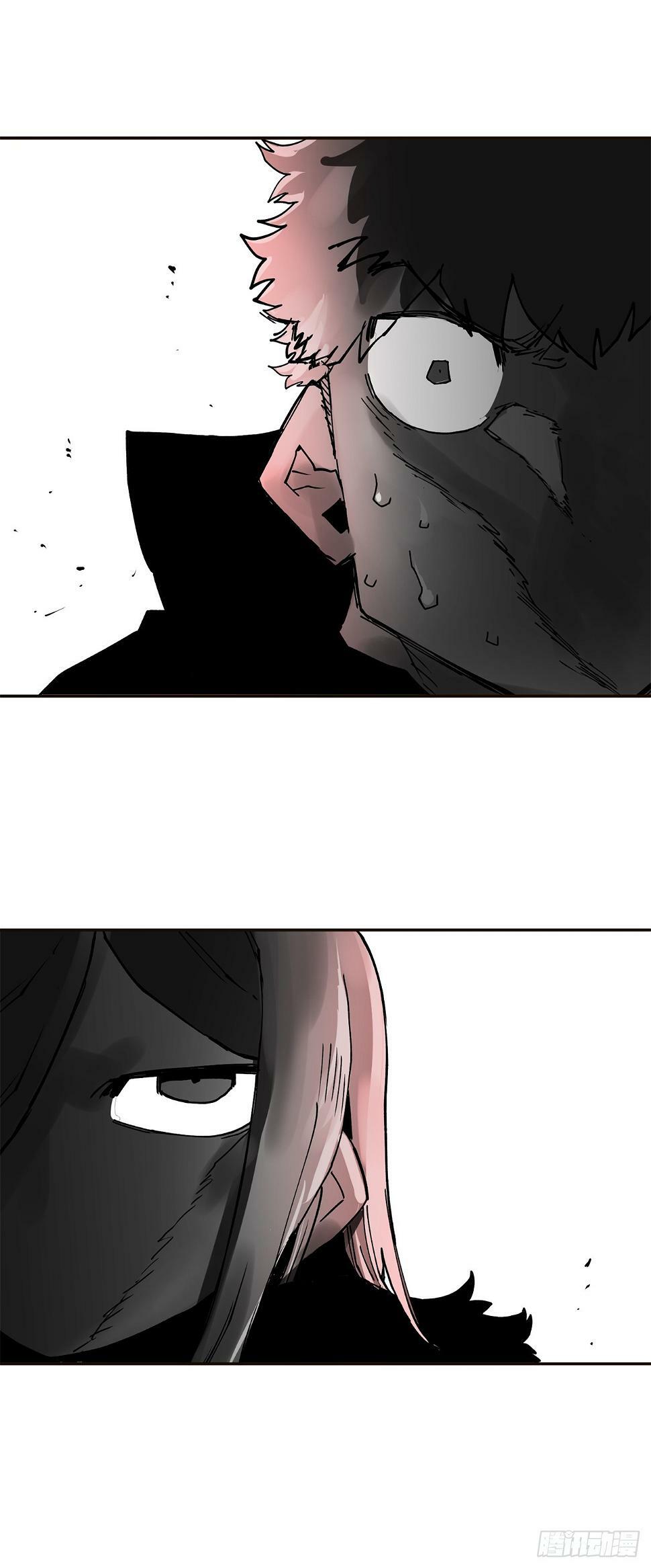 救命伊维漫画漫画,62.伊维和挪伯特决斗1图
