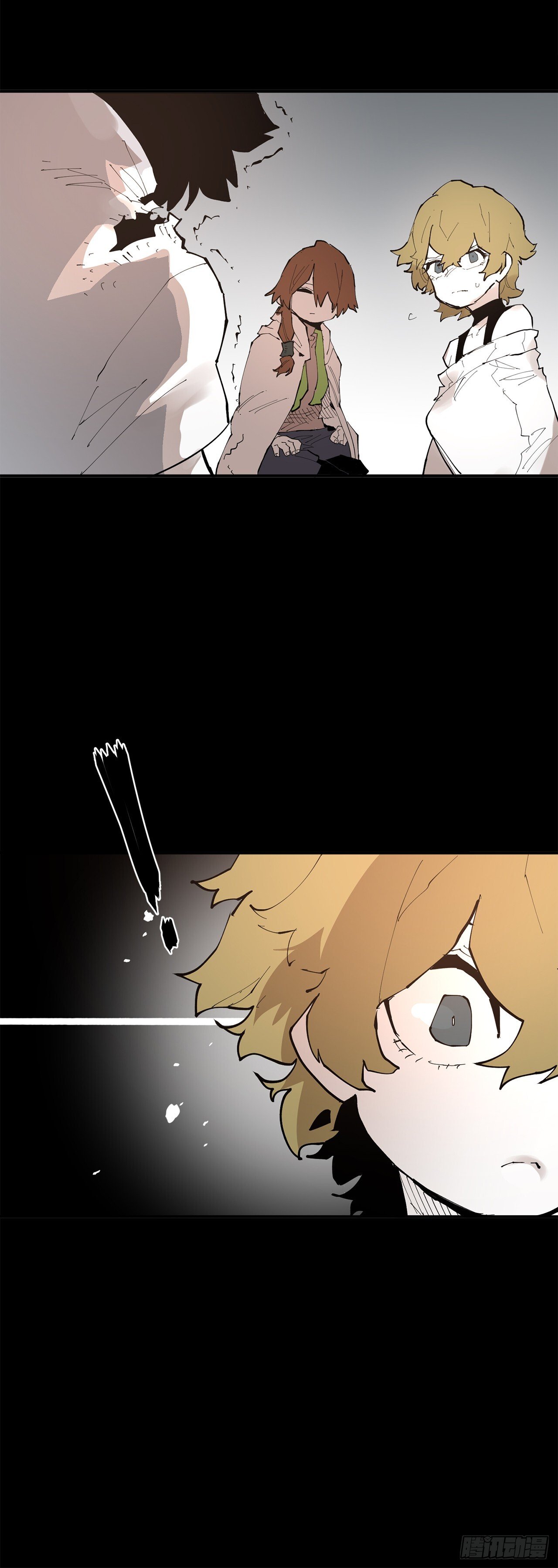 救命伊维漫画漫画,89.尔滋2图