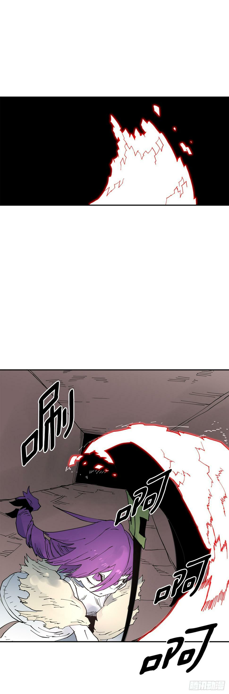 救命伊维漫画漫画,69.李琳的权能1图