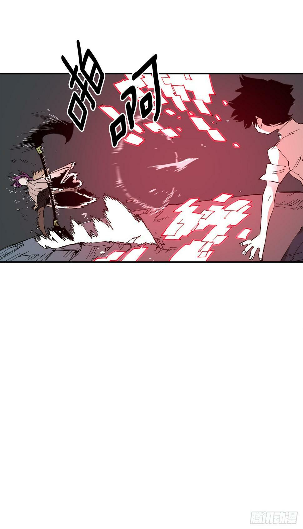 救命伊维漫画漫画,69.李琳的权能2图