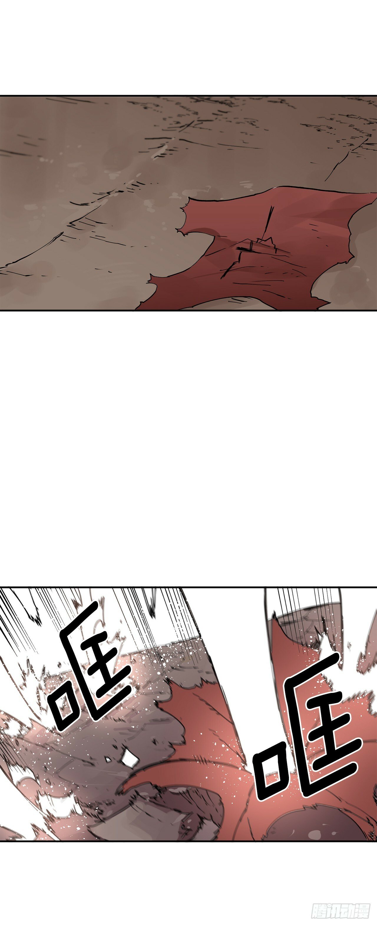 救命伊维漫画漫画,64.遵守签约条件1图