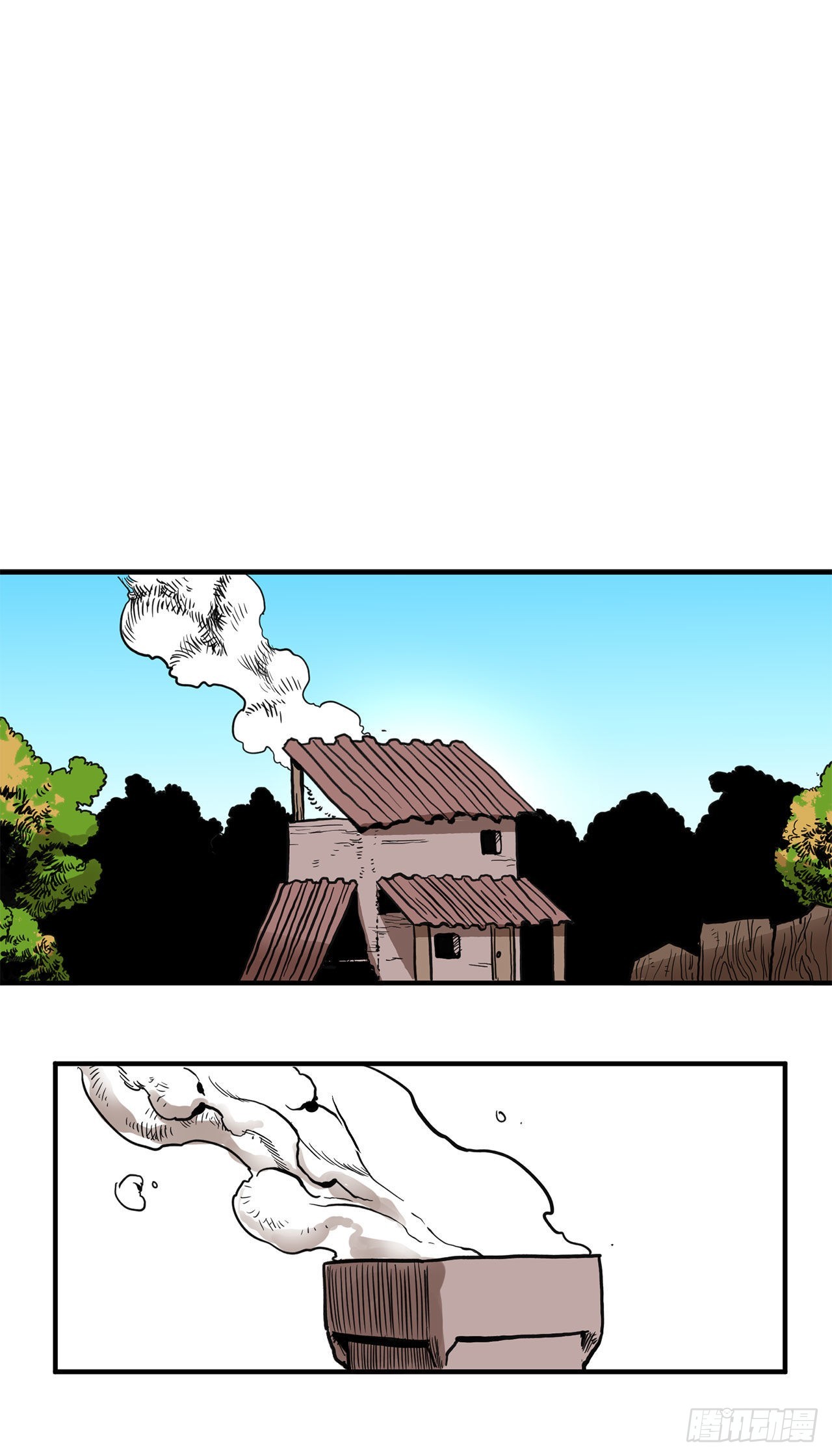 救命伊维漫画漫画,14.潘岛森林-21图