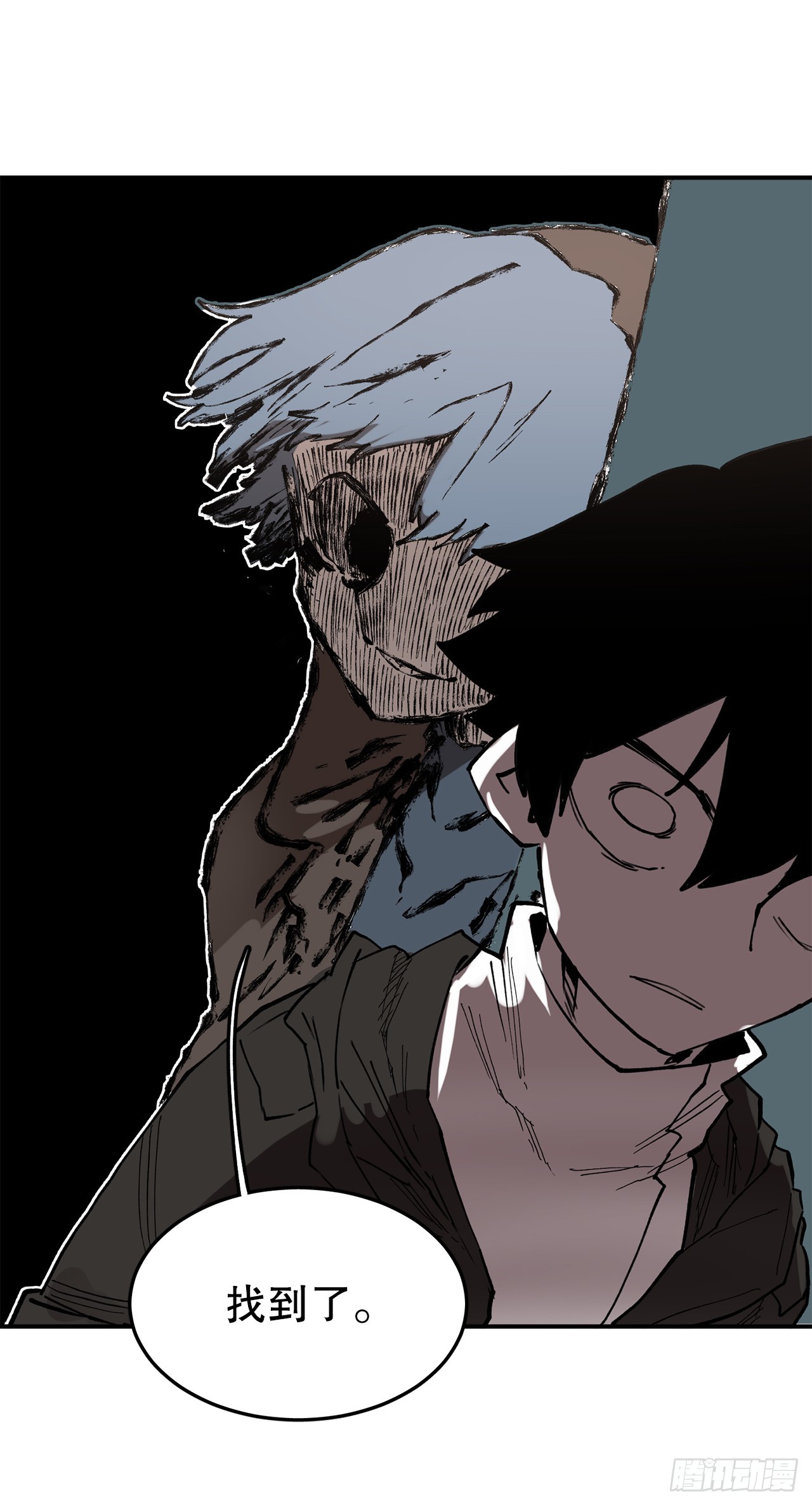 救命伊维漫画漫画,52.卡佩鲁斯的计划-21图