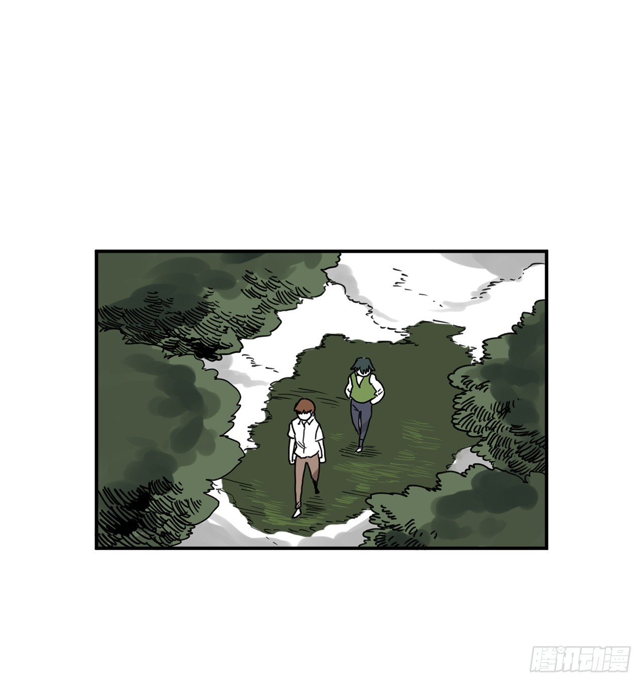 救命伊维漫画漫画,40.初次相遇2图