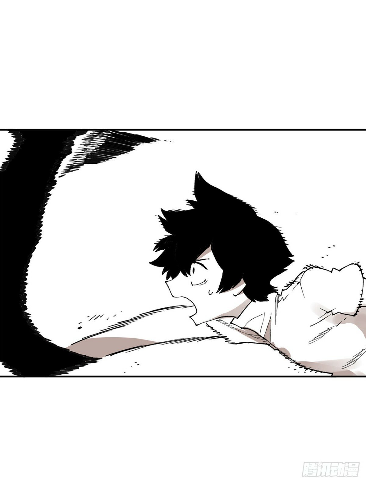 救命，伊维！漫画,79.理由2图