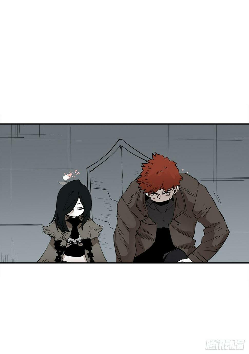 救命伊维漫画漫画,70.请求援助2图