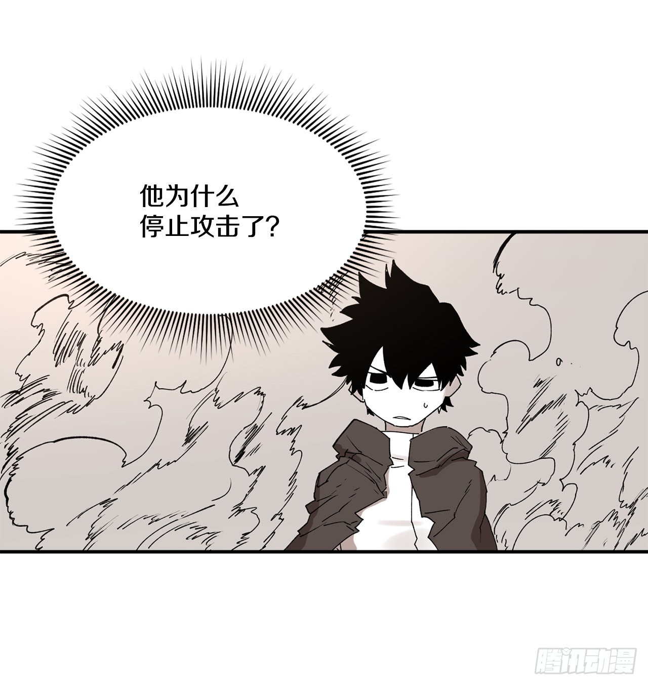 救命伊维漫画漫画,51.卡佩鲁斯的计划-11图