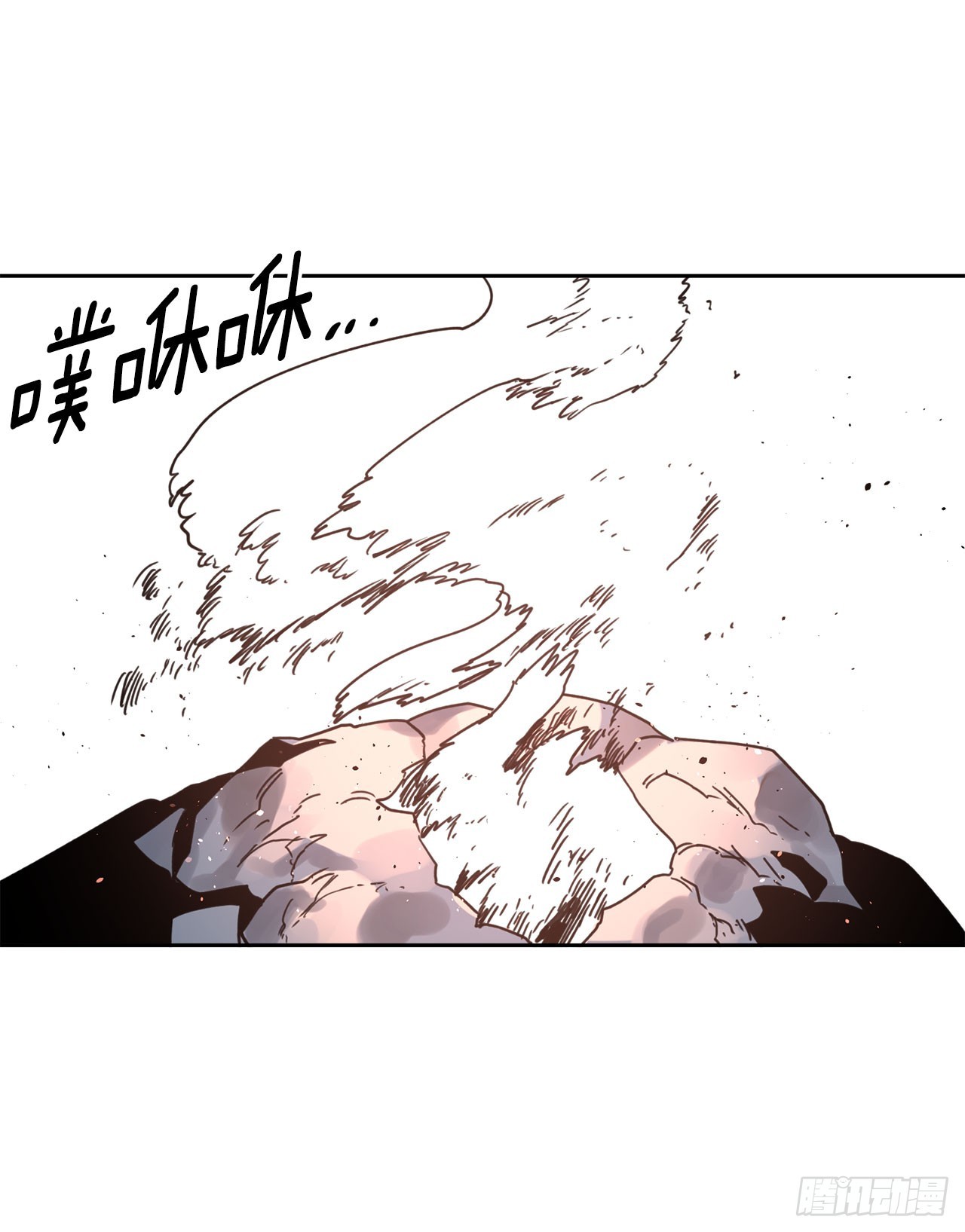 救命伊维漫画漫画,36.逃跑2图