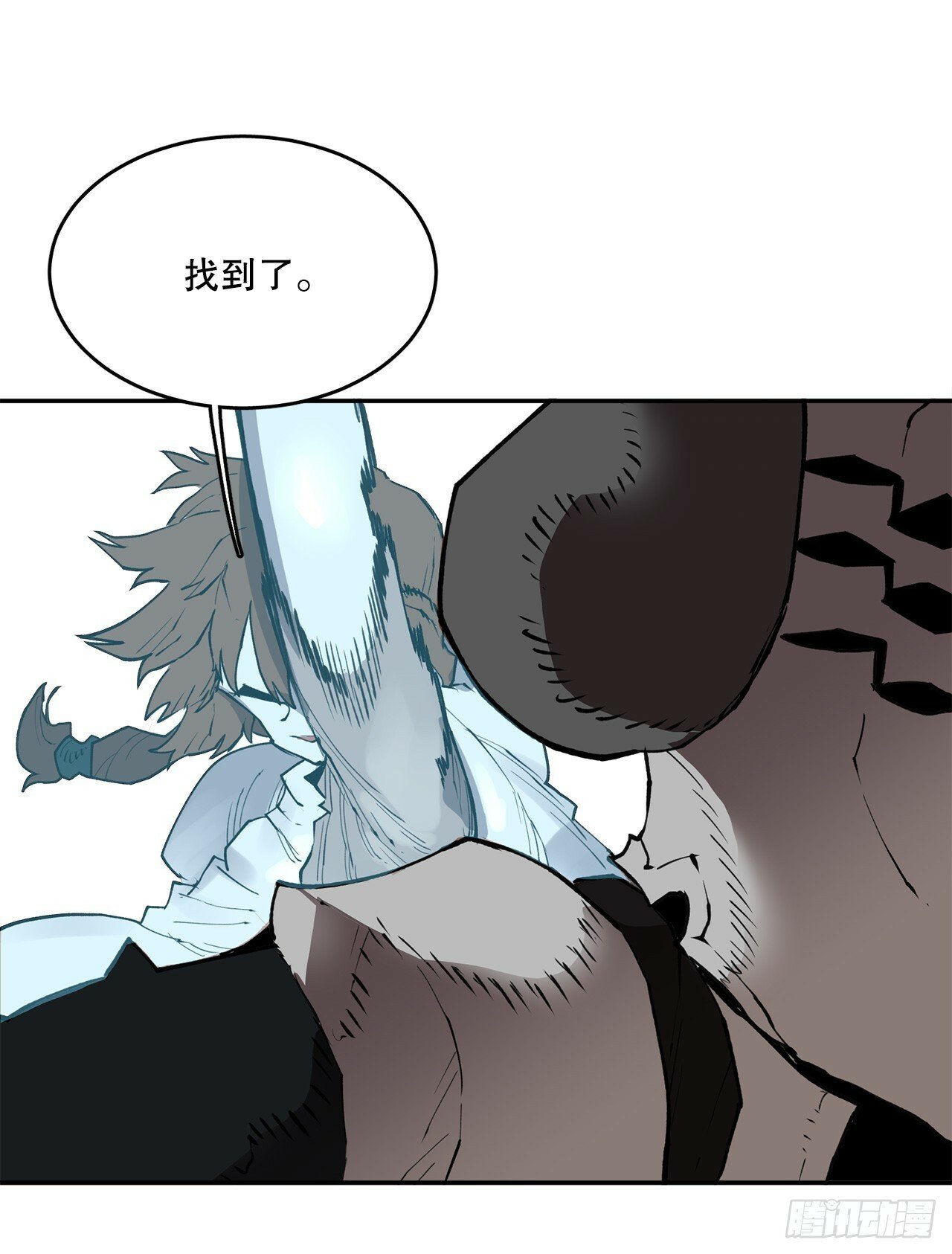 救命伊维漫画漫画,87.得各的权能2图