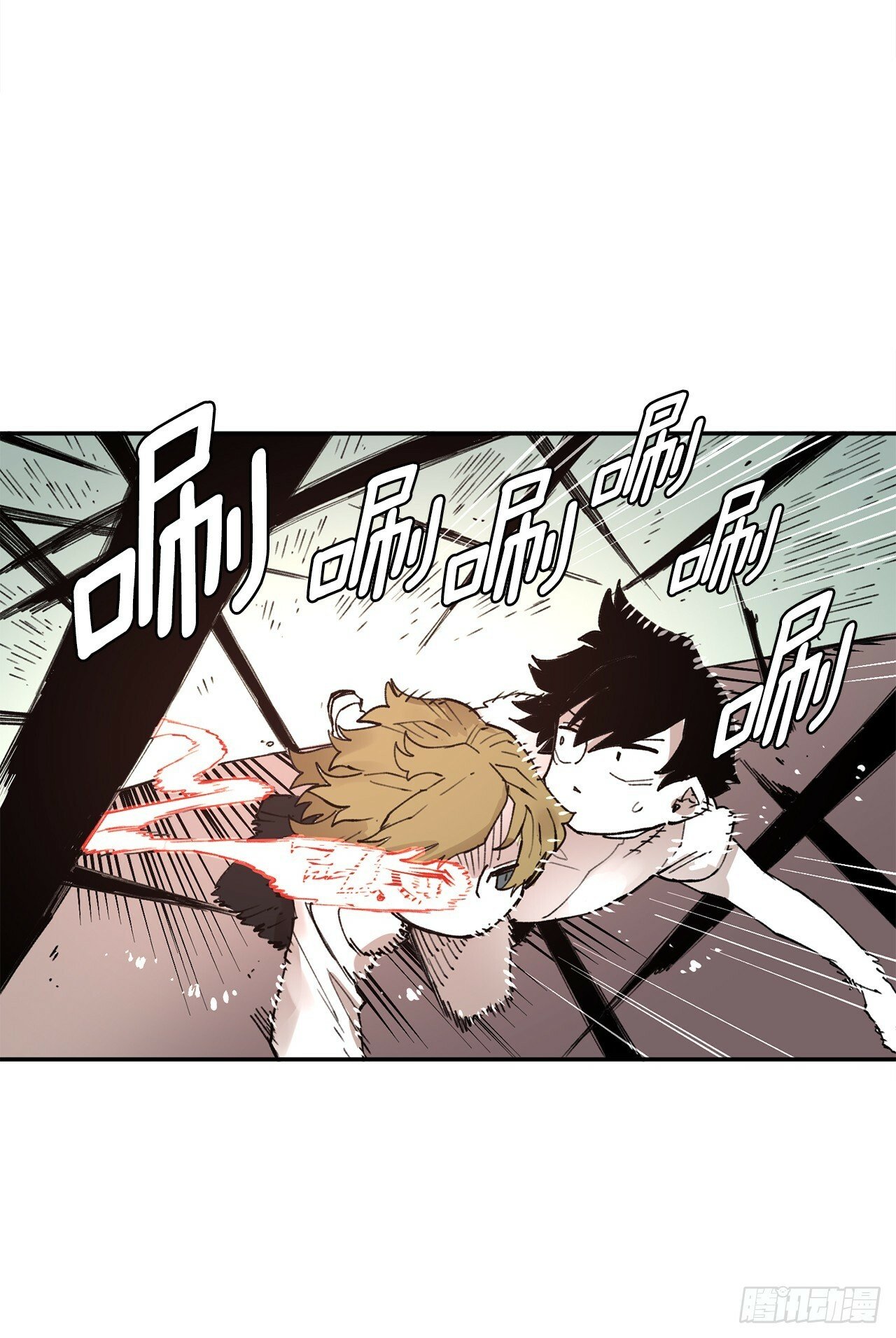 救命伊维漫画漫画,78.卡佩鲁斯的对手2图