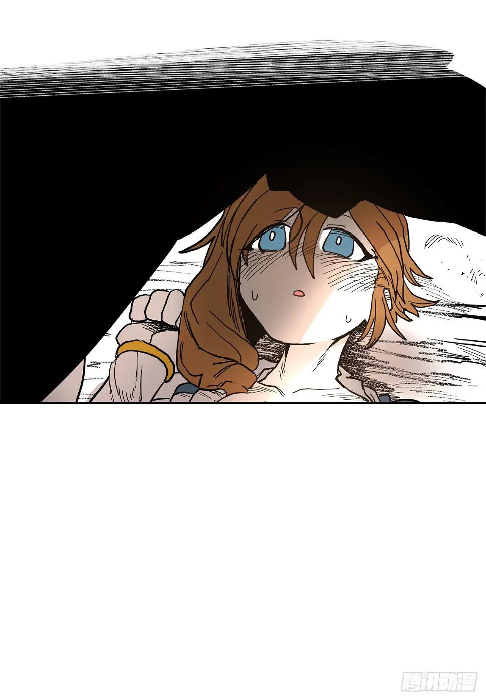 救命伊维漫画漫画,19.和阿尔玛联手1图