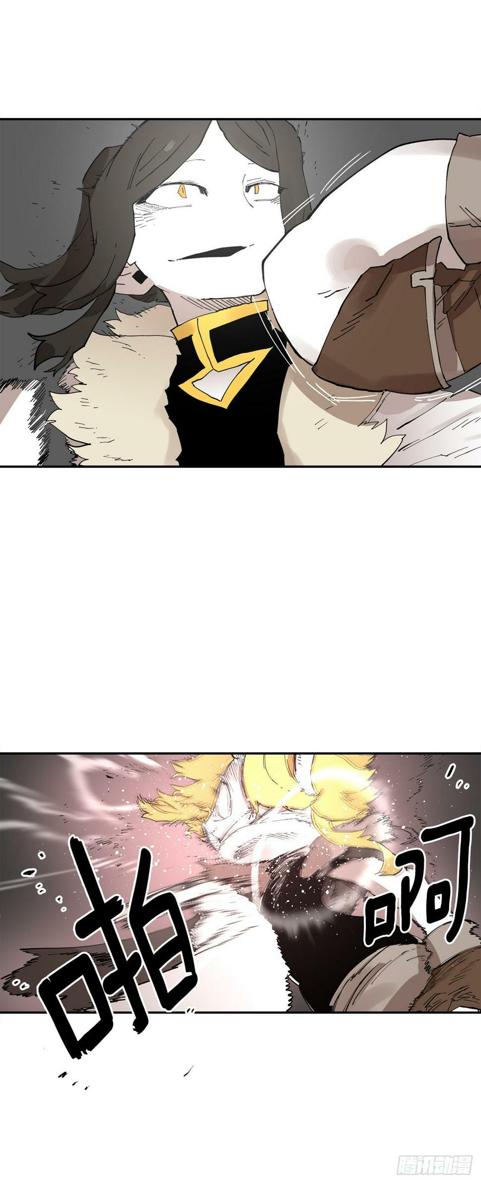 救命伊维漫画漫画,67.能做的事2图