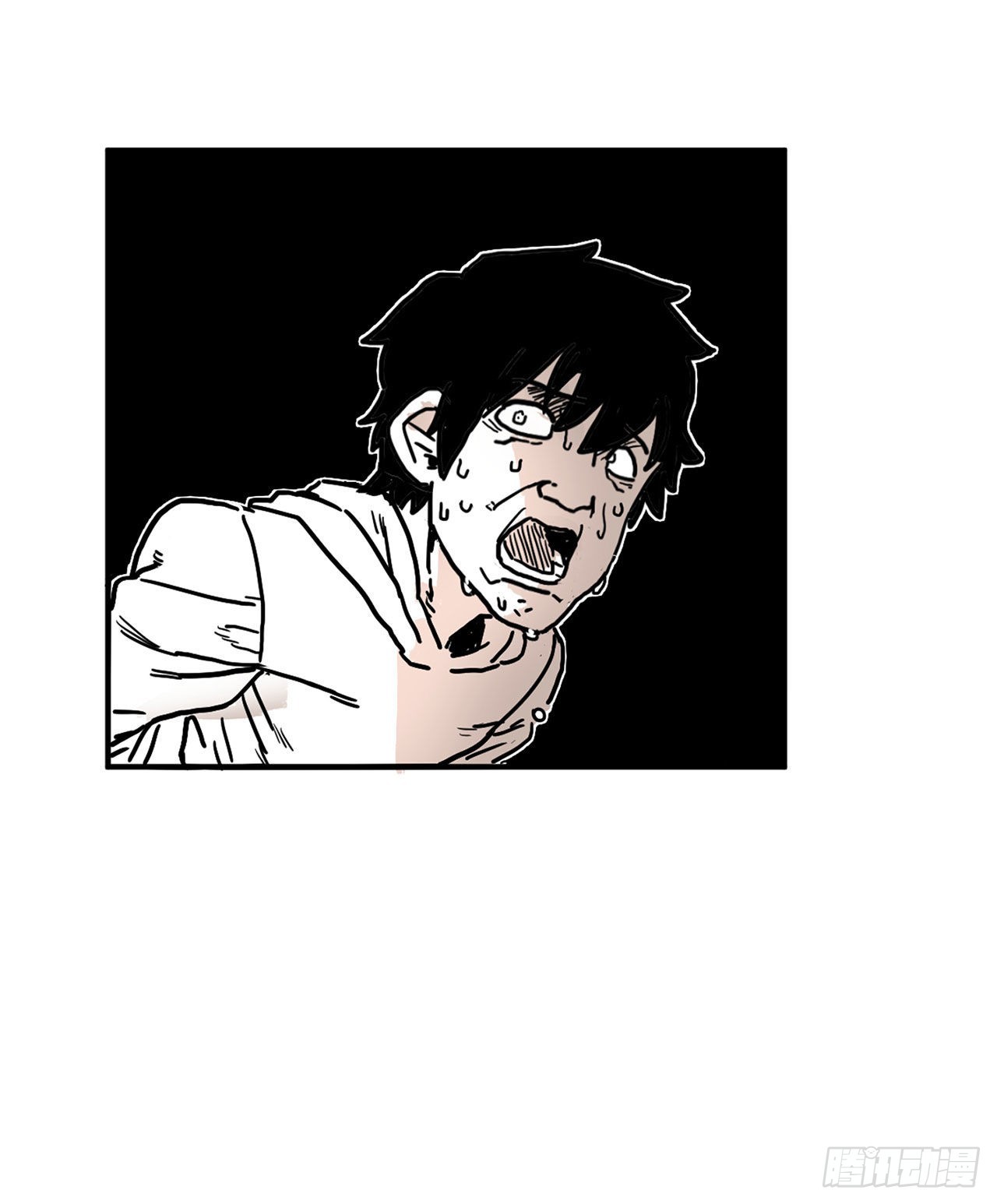 救命伊维漫画漫画,5.里夫雷-21图