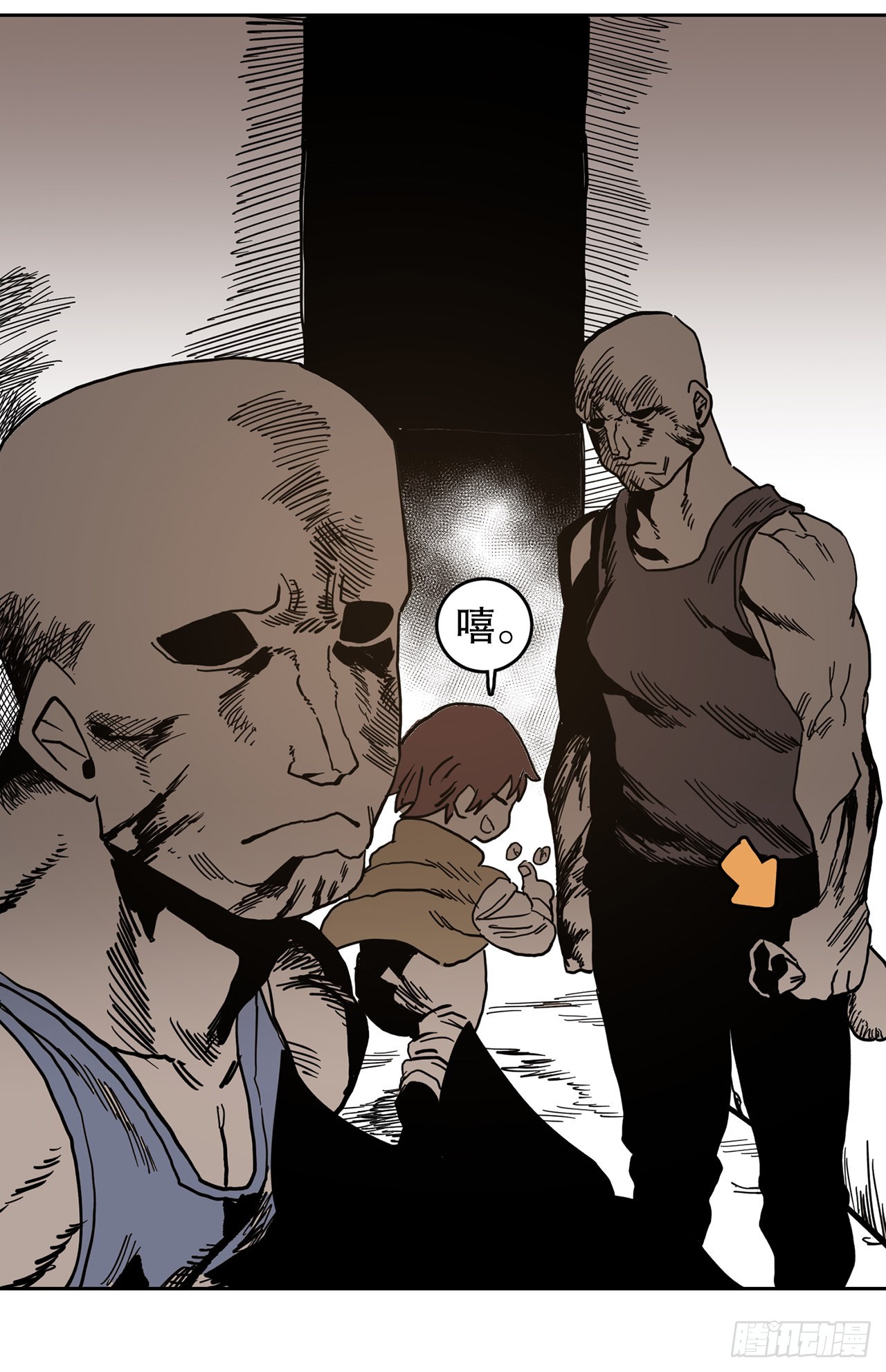 救命伊维漫画漫画,21.遇到小偷1图