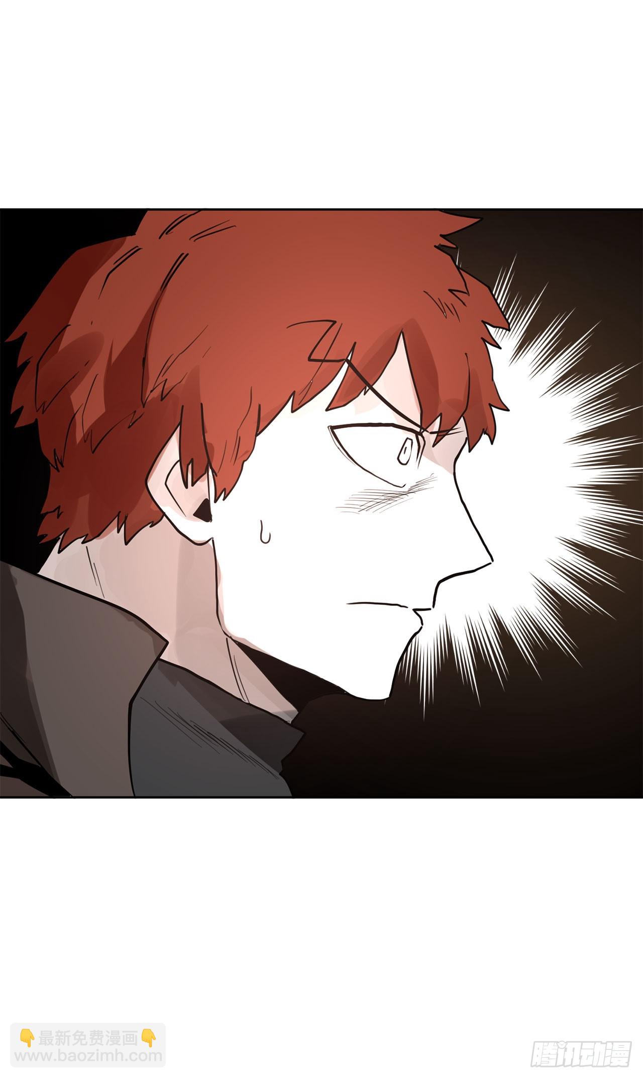救命伊维漫画漫画,34.决斗2图