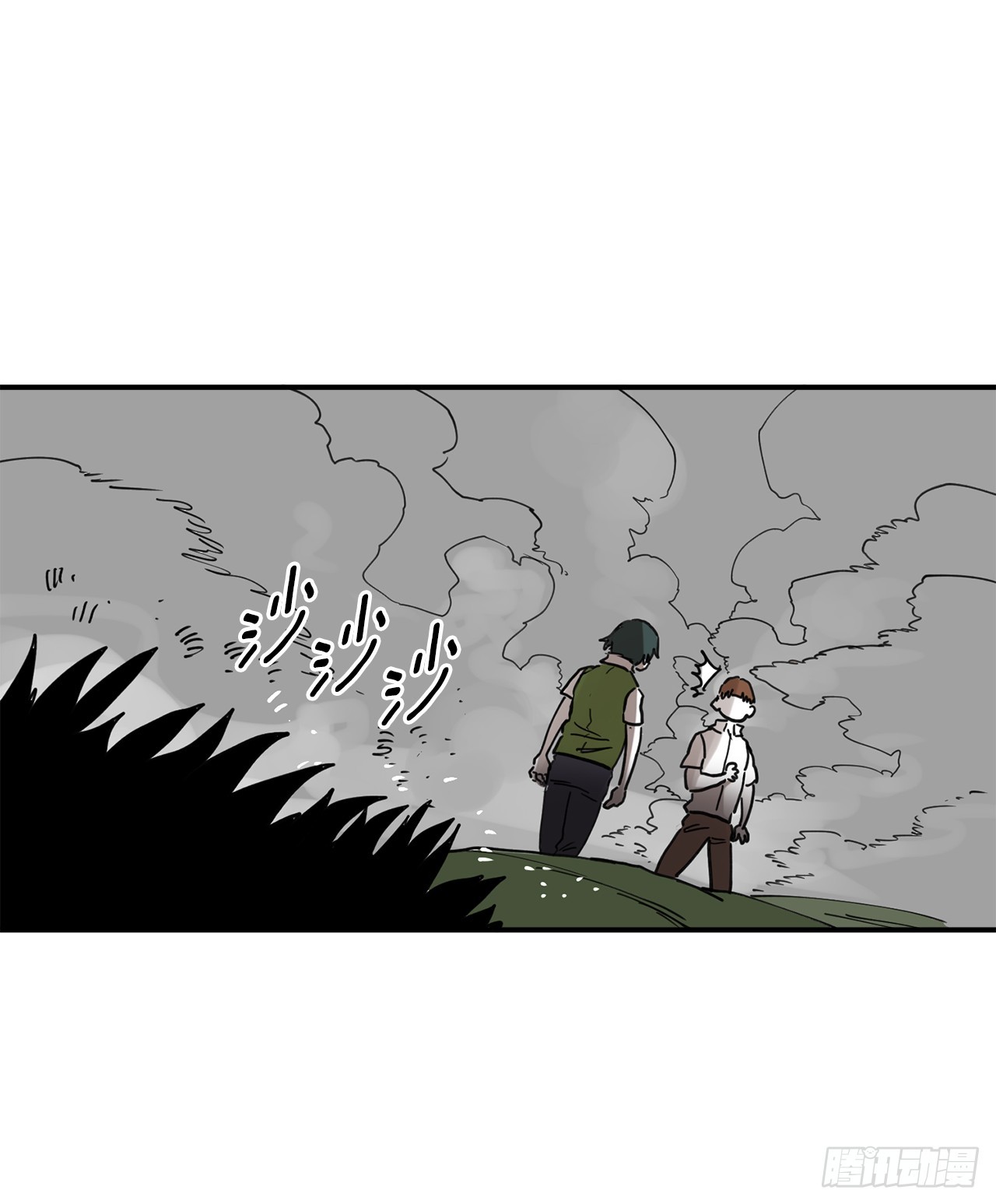 救命伊维漫画漫画,40.初次相遇2图