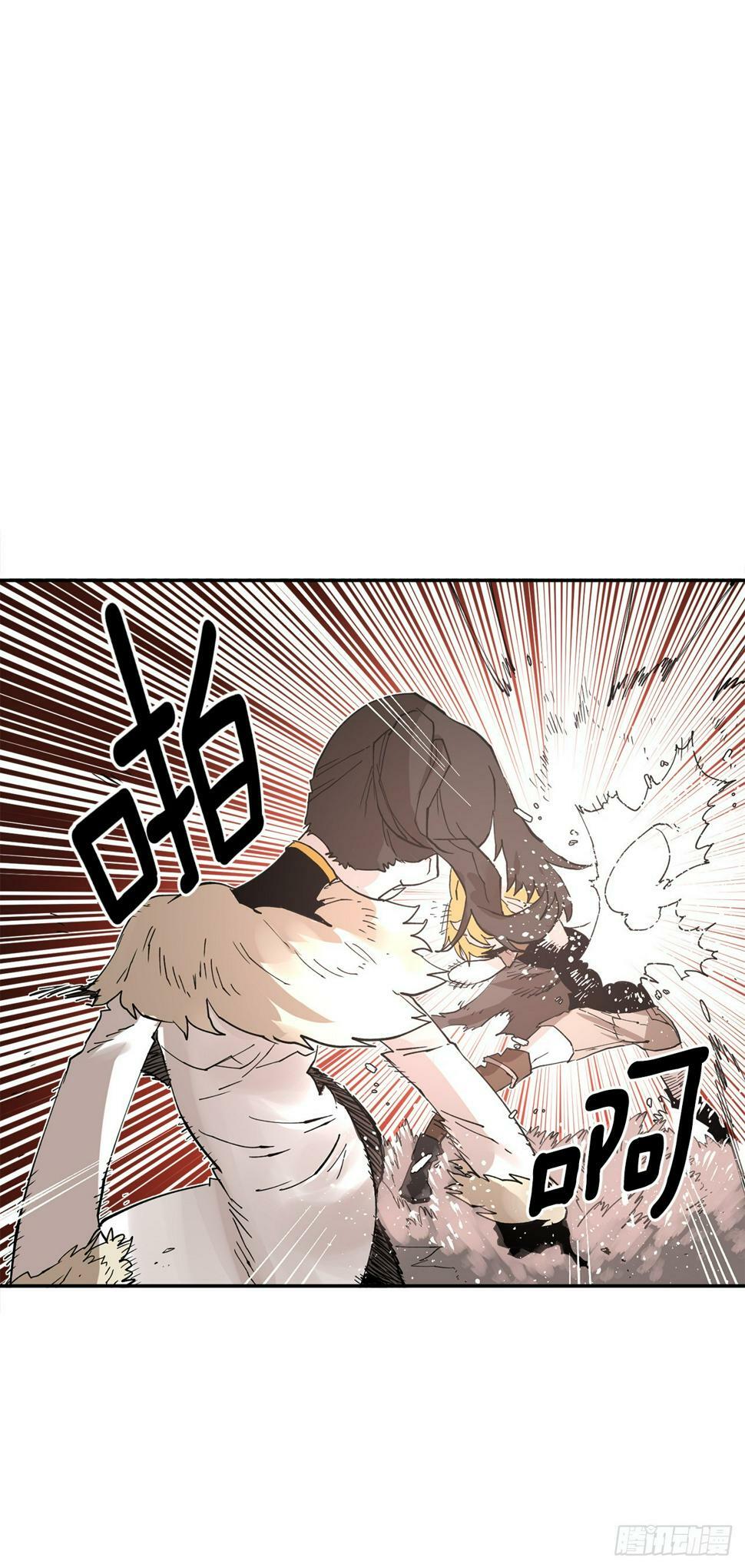 救命伊维漫画漫画,67.能做的事1图