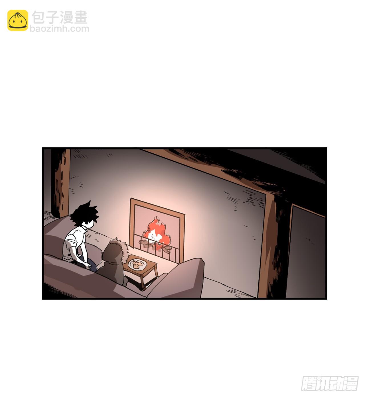 救命伊维漫画漫画,41.圣物的下落2图