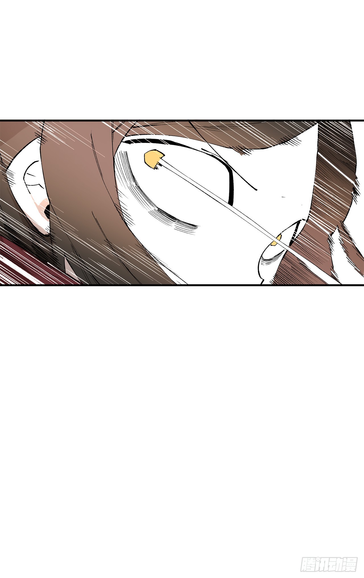 救命伊维漫画漫画,47.美食家与前团长2图