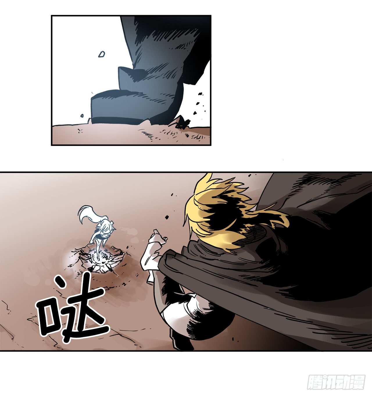 救命影帝他又甜又撩免费阅读漫画,26.对抗-21图