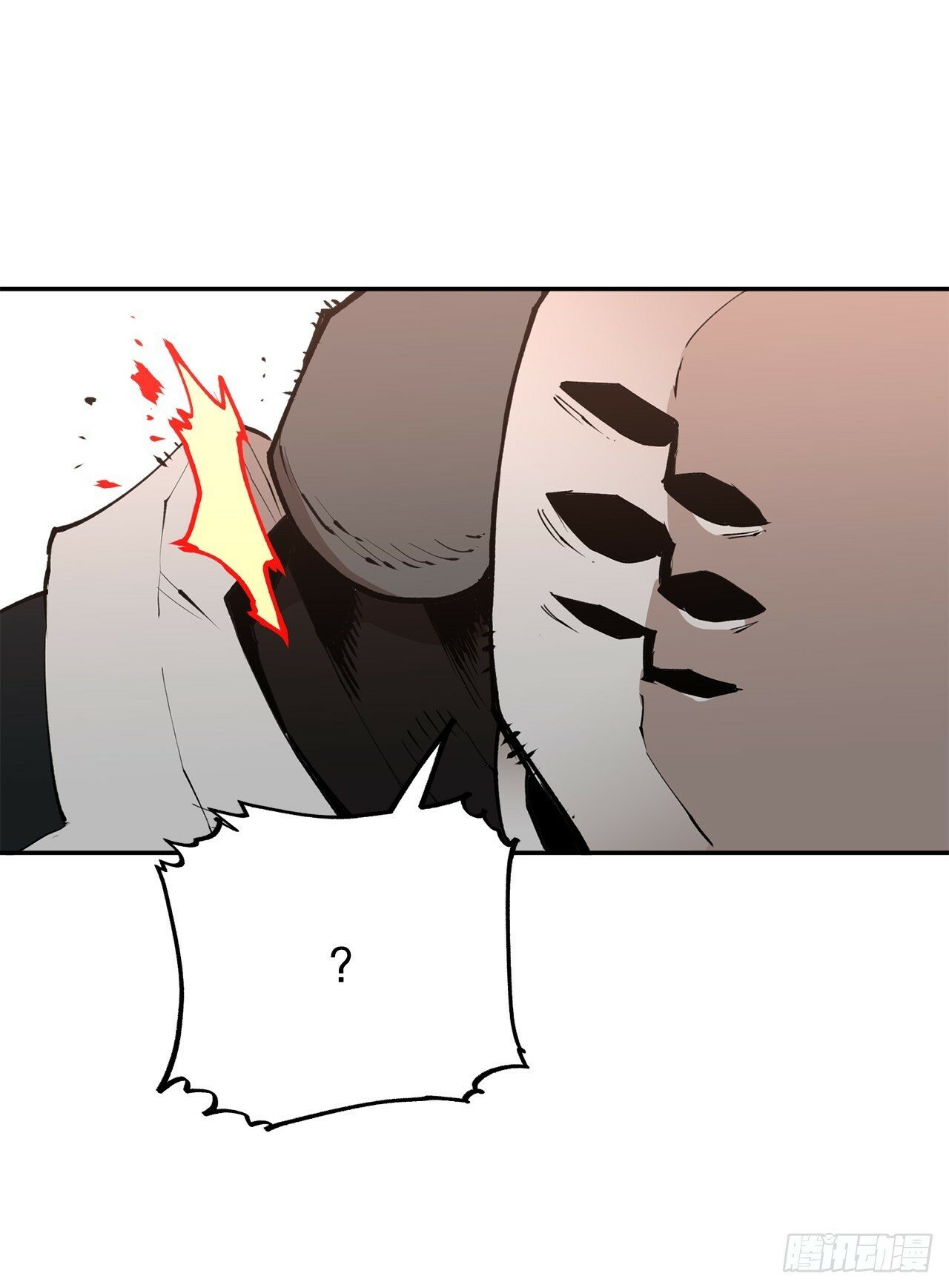 救命伊维漫画漫画,87.得各的权能2图