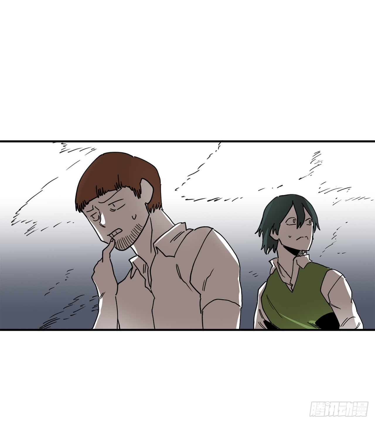 救命伊维漫画漫画,40.初次相遇1图