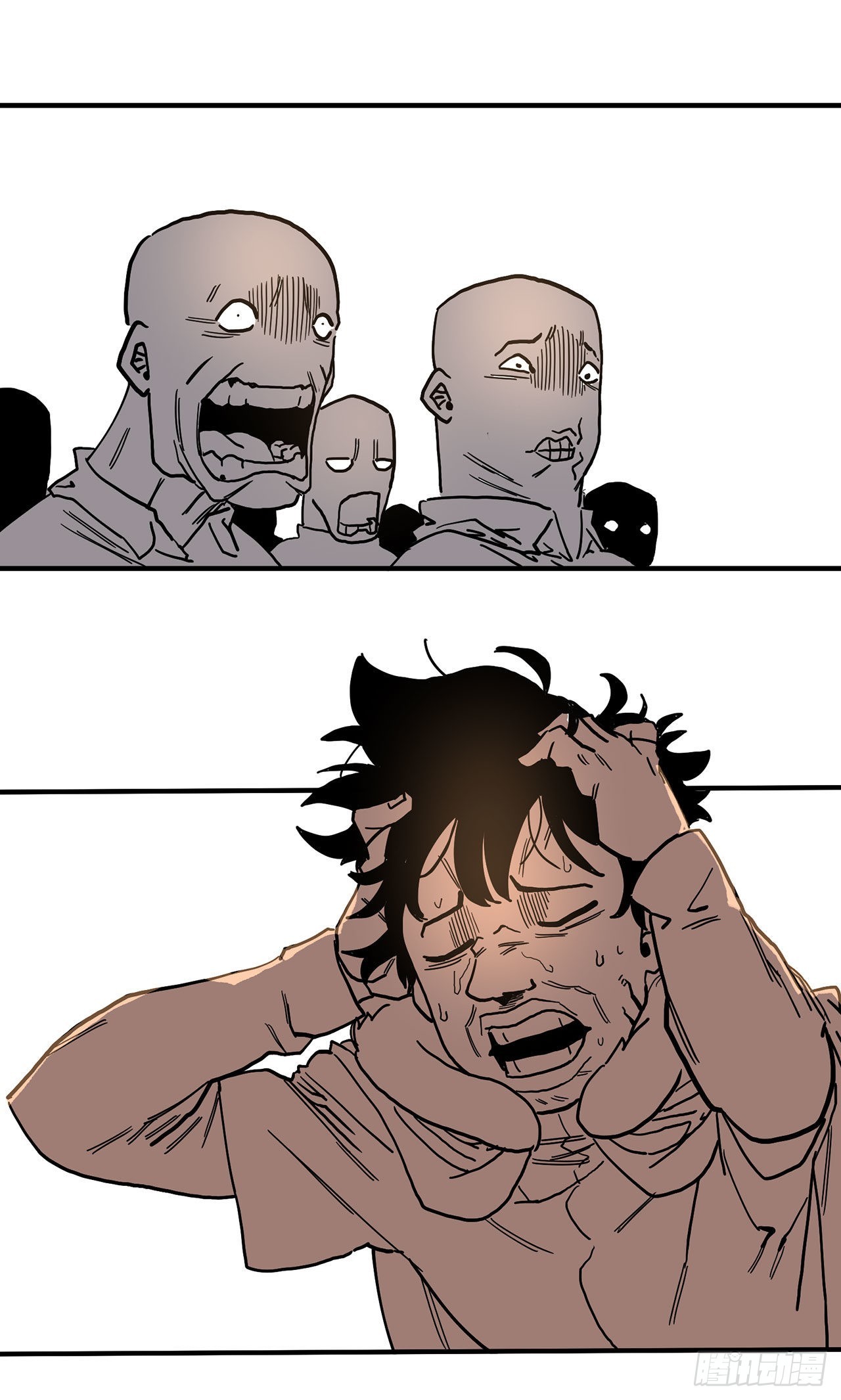 救命伊维漫画漫画,9.泰佩斯1图
