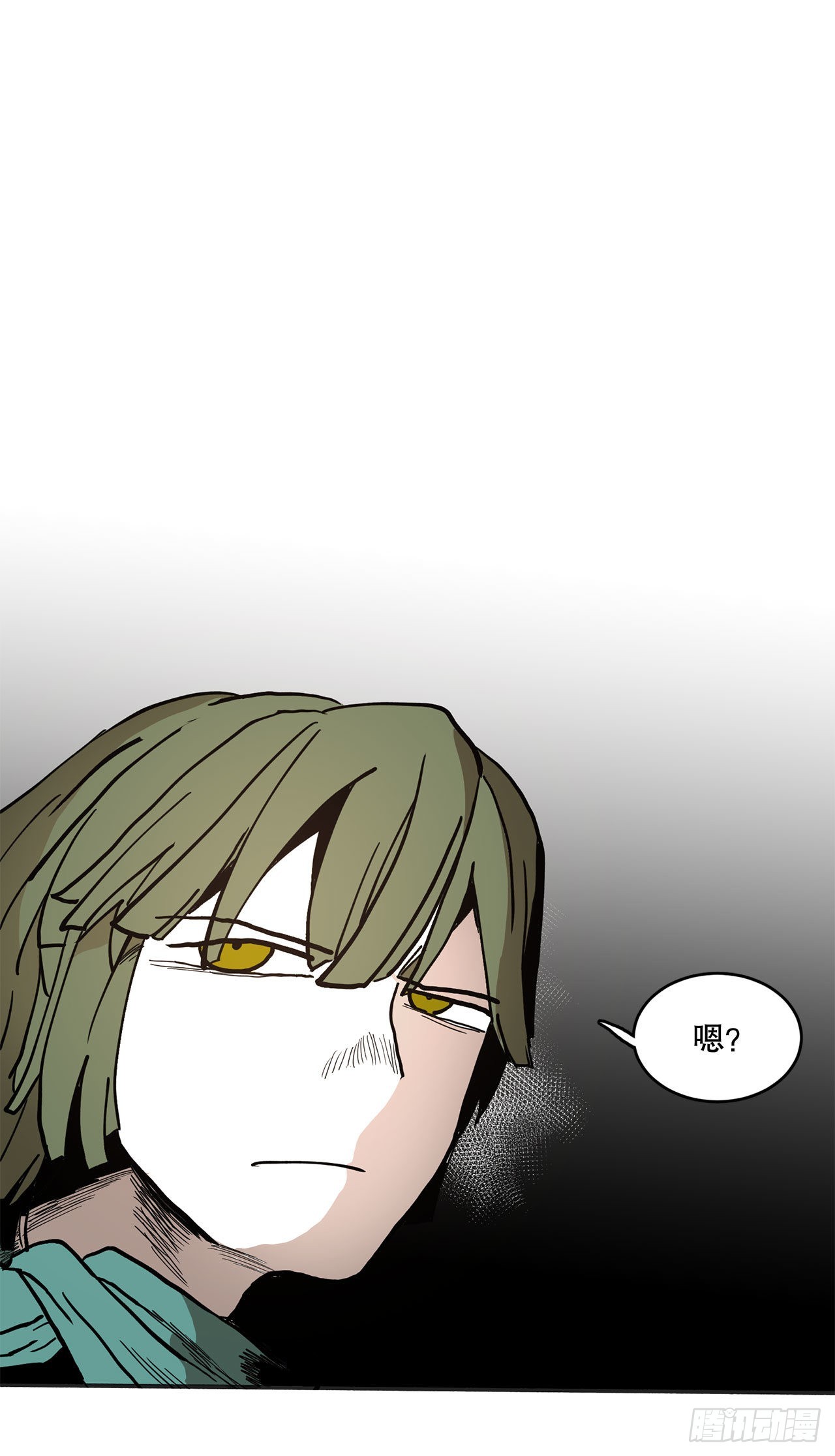 救命伊维漫画漫画,16.离开潘岛森林2图