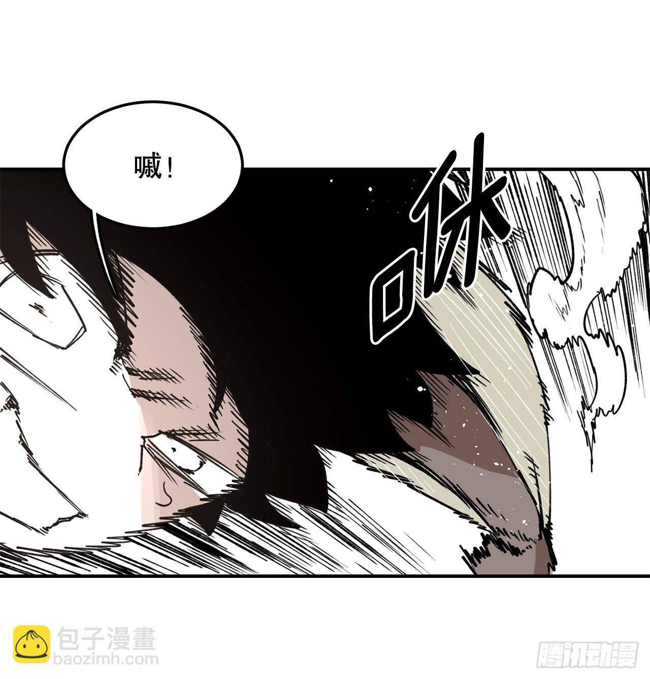 救命伊维漫画漫画,52.卡佩鲁斯的计划-22图