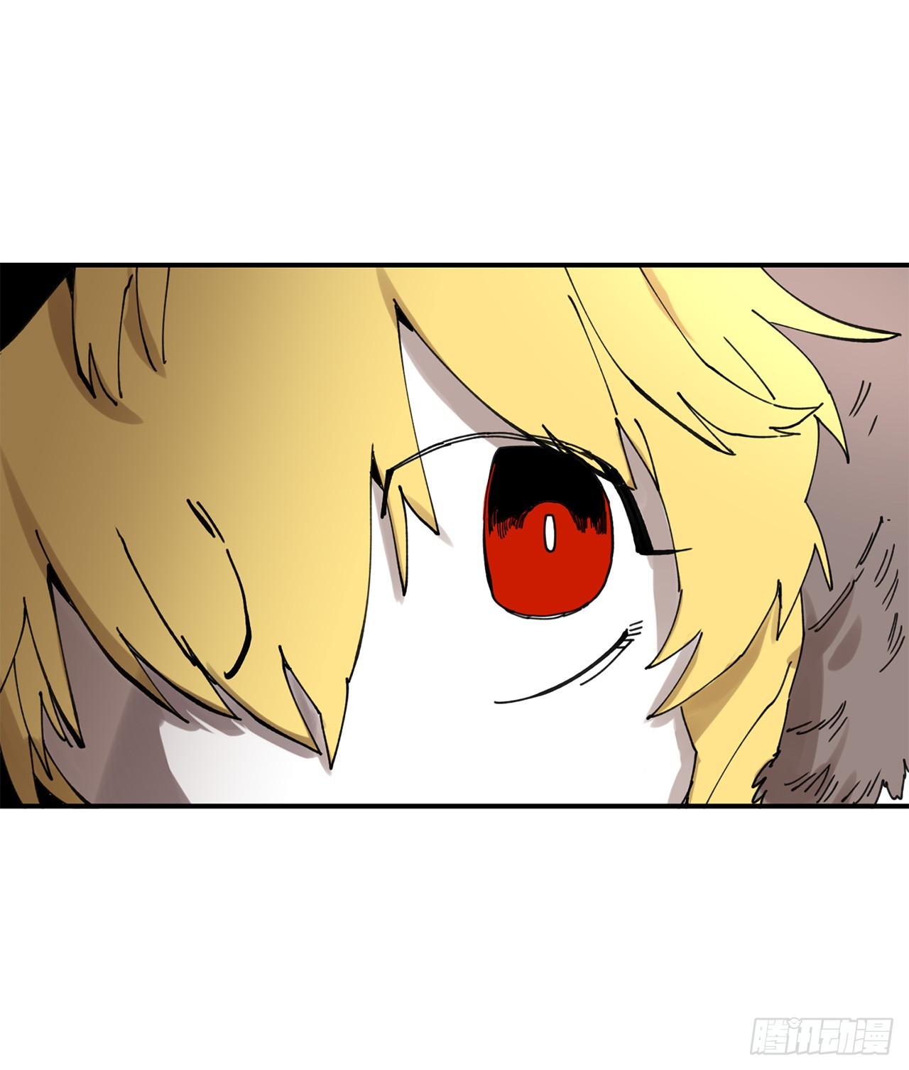 救命伊维漫画漫画,41.圣物的下落2图