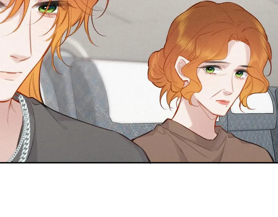 闻风有你小说by双男主漫画,完结篇（下） 远方和你2图