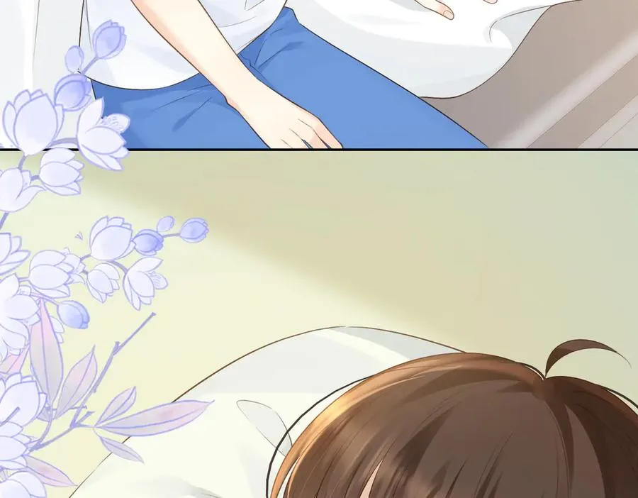 她的山，她的海漫画,第68话 照顾1图